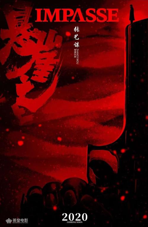买个假的日本秋田看護福祉大學学位证
